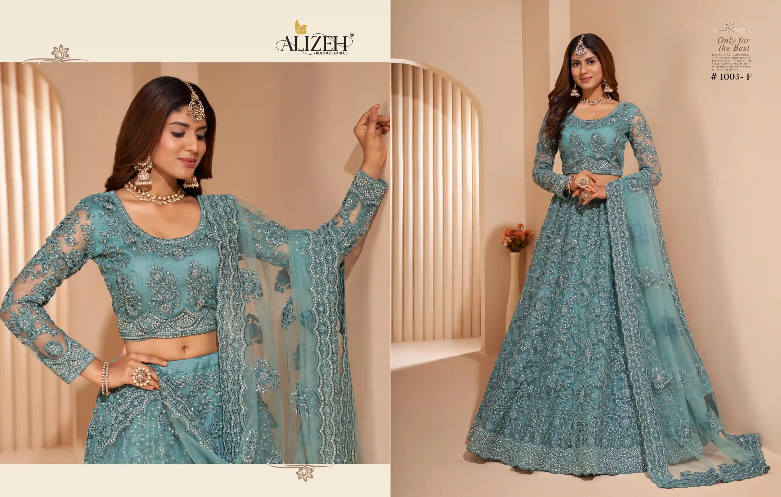 Alizeh Bridal Heritage 1003 Colours Butterfly Net Wholesale Lehenga Catalog — Wholesale Lehenga, Alizeh wholesale from Surat - Gallery Image 4